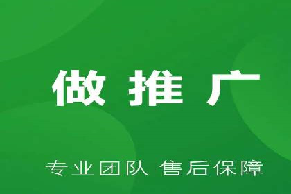 SEM托管代运营成功案例：提升品牌曝光率